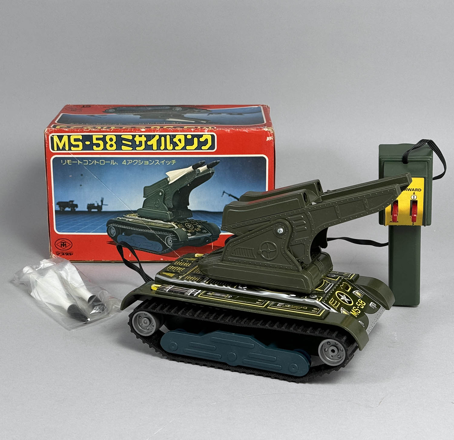 1120] MS-58ミサイルタンク 赤箱