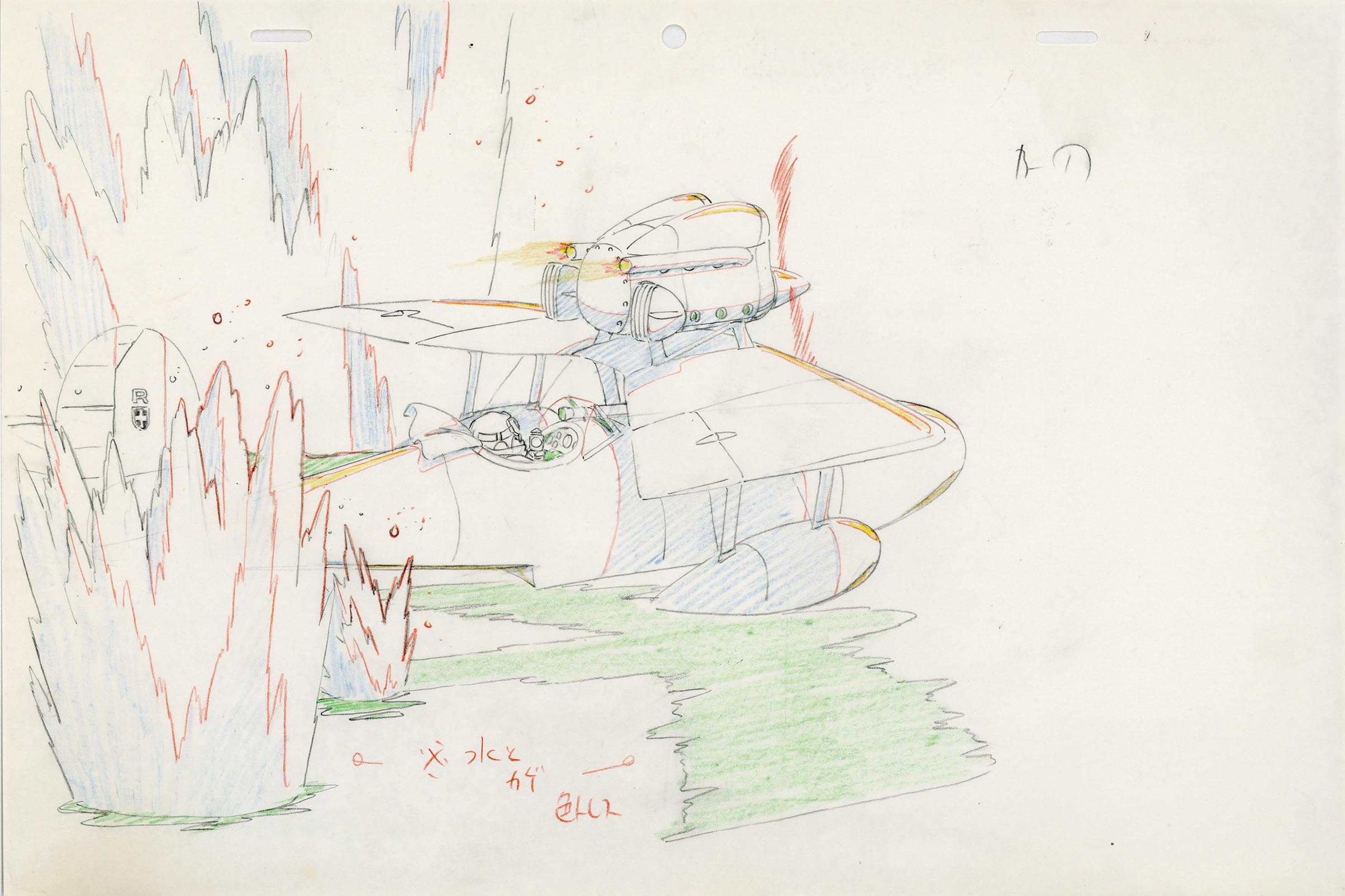 4184］ 紅の豚 原画