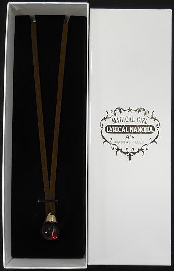 ムービック/魔法少女リリカルなのはA's/レイジングハートネックレス