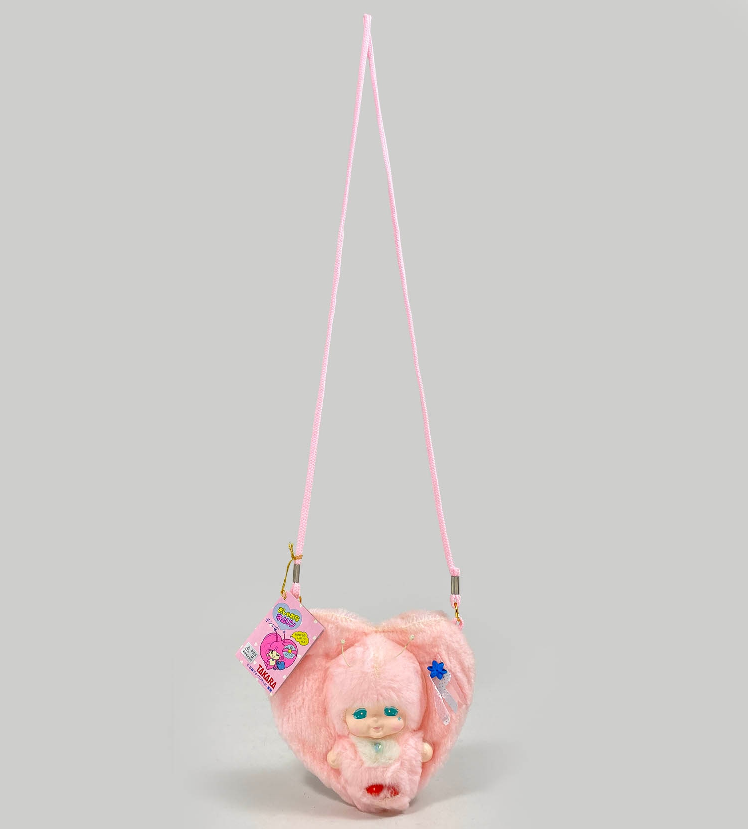 5007] どきんちょ!ネムリン おしゃれなネムリン ポシェット スポーツ