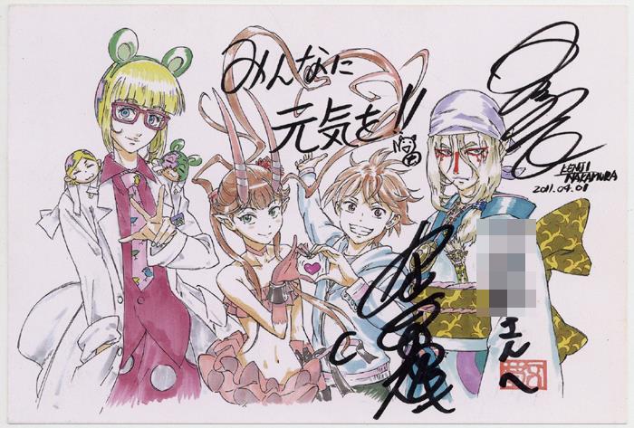 Voice Newtype No.058 内山昂輝 ポストカード 非売品 内山昂輝