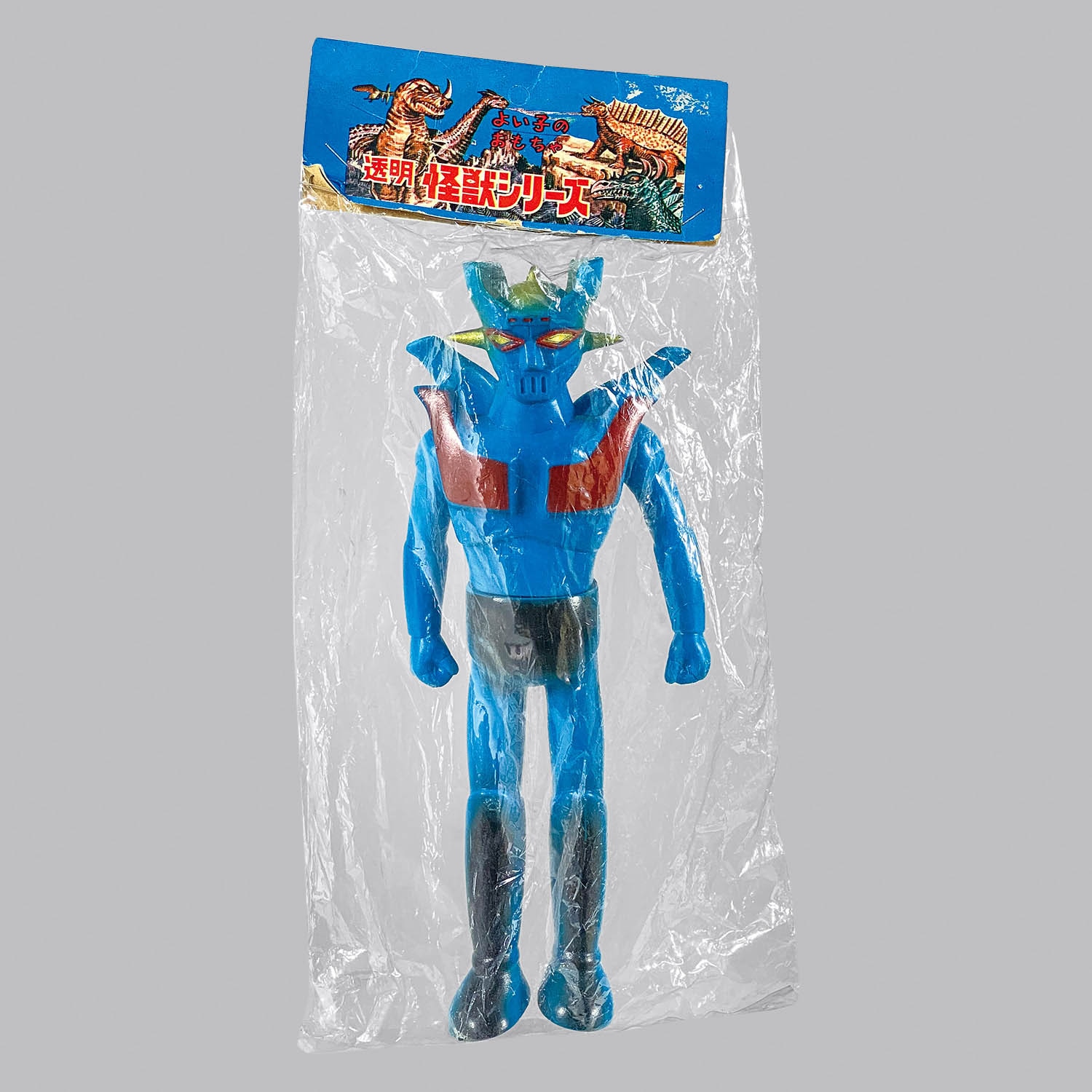 1111] 透明怪獣シリーズ マジンガーZ 青成型