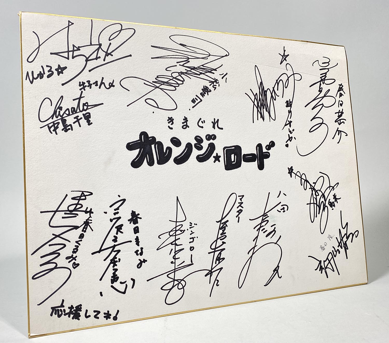 希少 豪華声優陣 直筆サイン 色紙 6枚 Legend of Souls 当選品 【公式