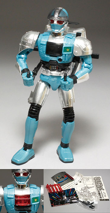 バンダイ 機動刑事ジバン マルチフォーム