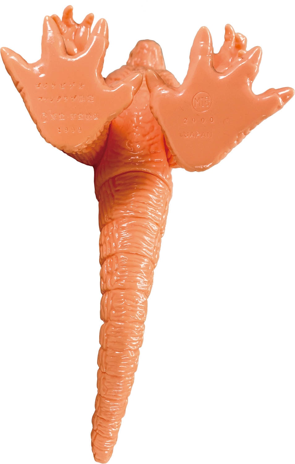 M1号 ミレニアムゴジラ 肌色未塗装