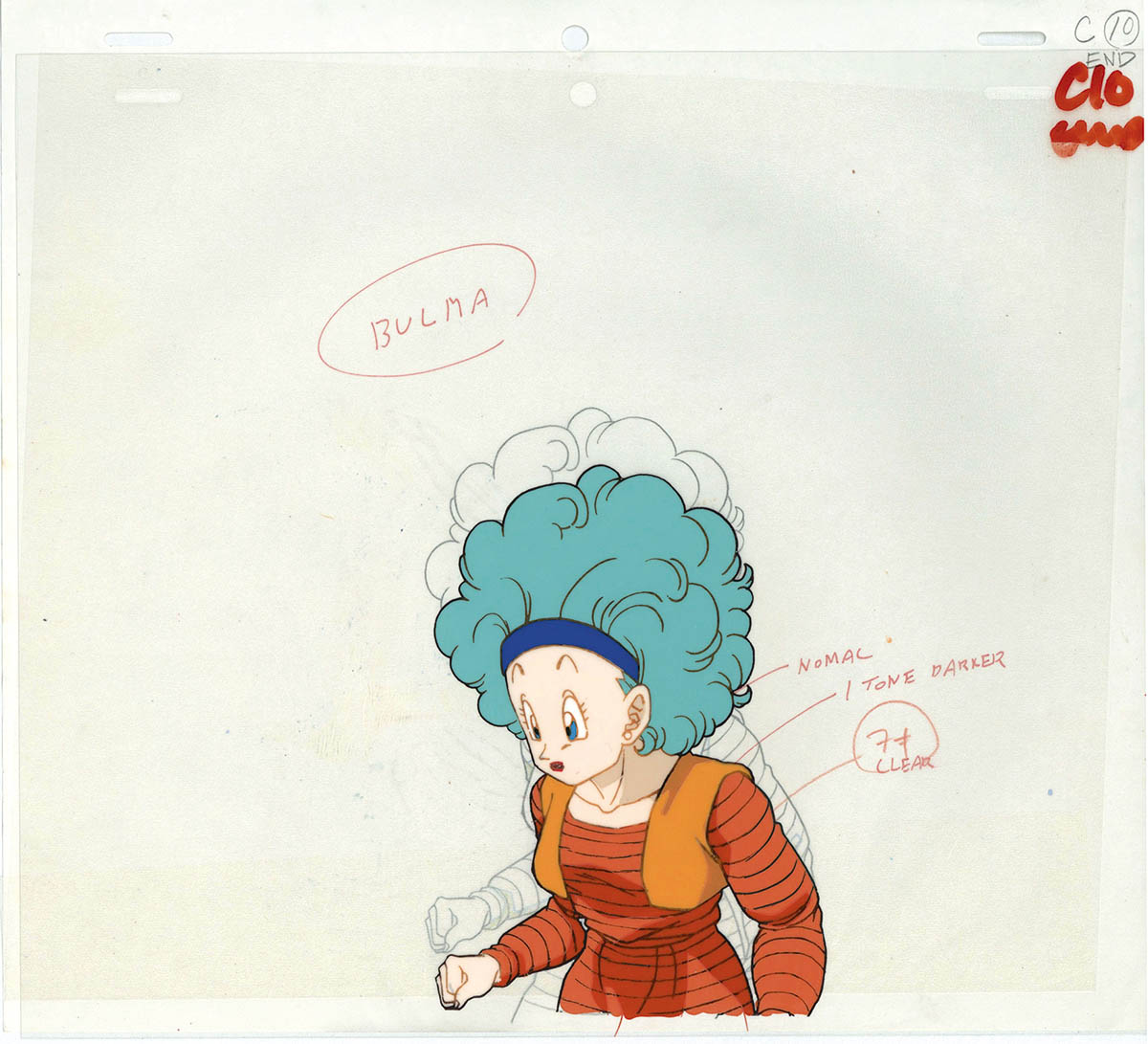 3103] ドラゴンボールZ セル / ブルマ