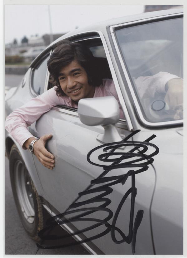 直筆サイン入りブロマイド 藤岡弘、 仮面ライダー