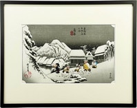 金子修介/樋口真嗣/螢雪次朗 直筆サイン入りLD「ガメラ2レギオン襲来