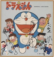 金子修介/樋口真嗣/螢雪次朗 直筆サイン入りLD「ガメラ2レギオン襲来