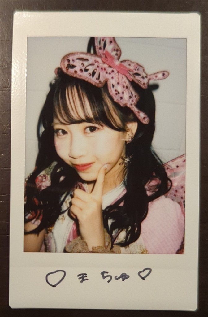 FRUITS ZIPPER 松本かれん チェキ 直筆サイン入り TFT衣装 FRUITS