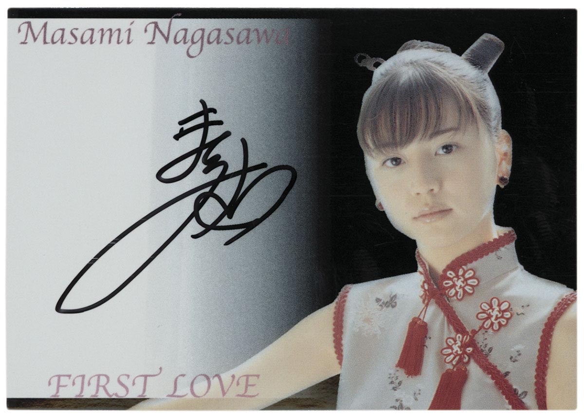 希少】衣装デザイナー ワダエミさん 直筆サイン入り名刺 希少】衣装