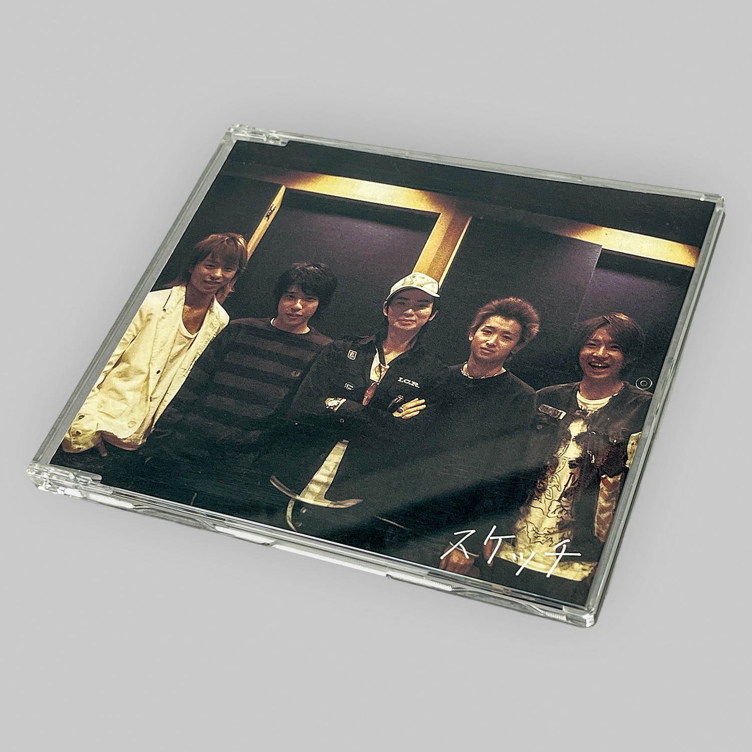 9053] 嵐 5th Anniversary CD 「スケッチ」