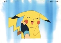 2114］ 魔法のマコちゃん セル / 浦島マコ