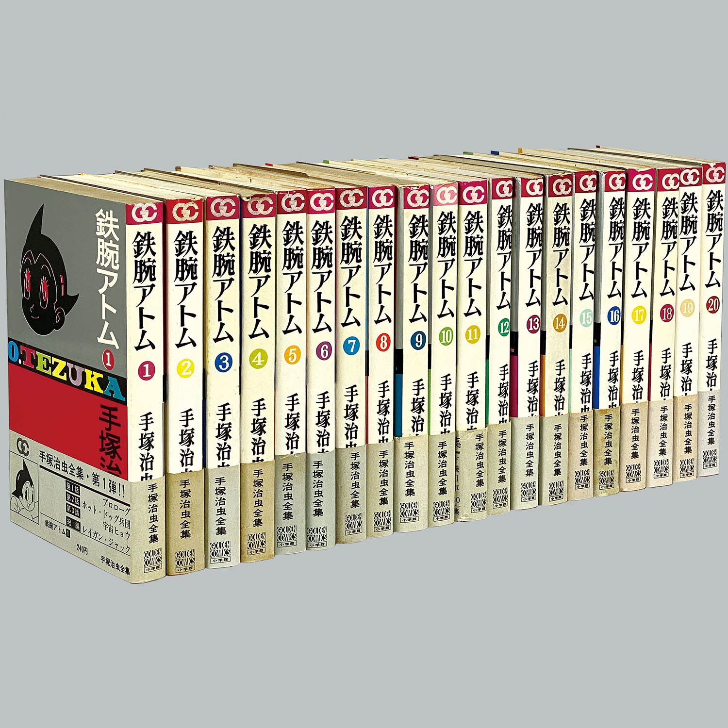 鉄腕アトム6冊セット 手塚治虫 光文社 ※ジャンク2冊有り 鉄腕アトム 全巻