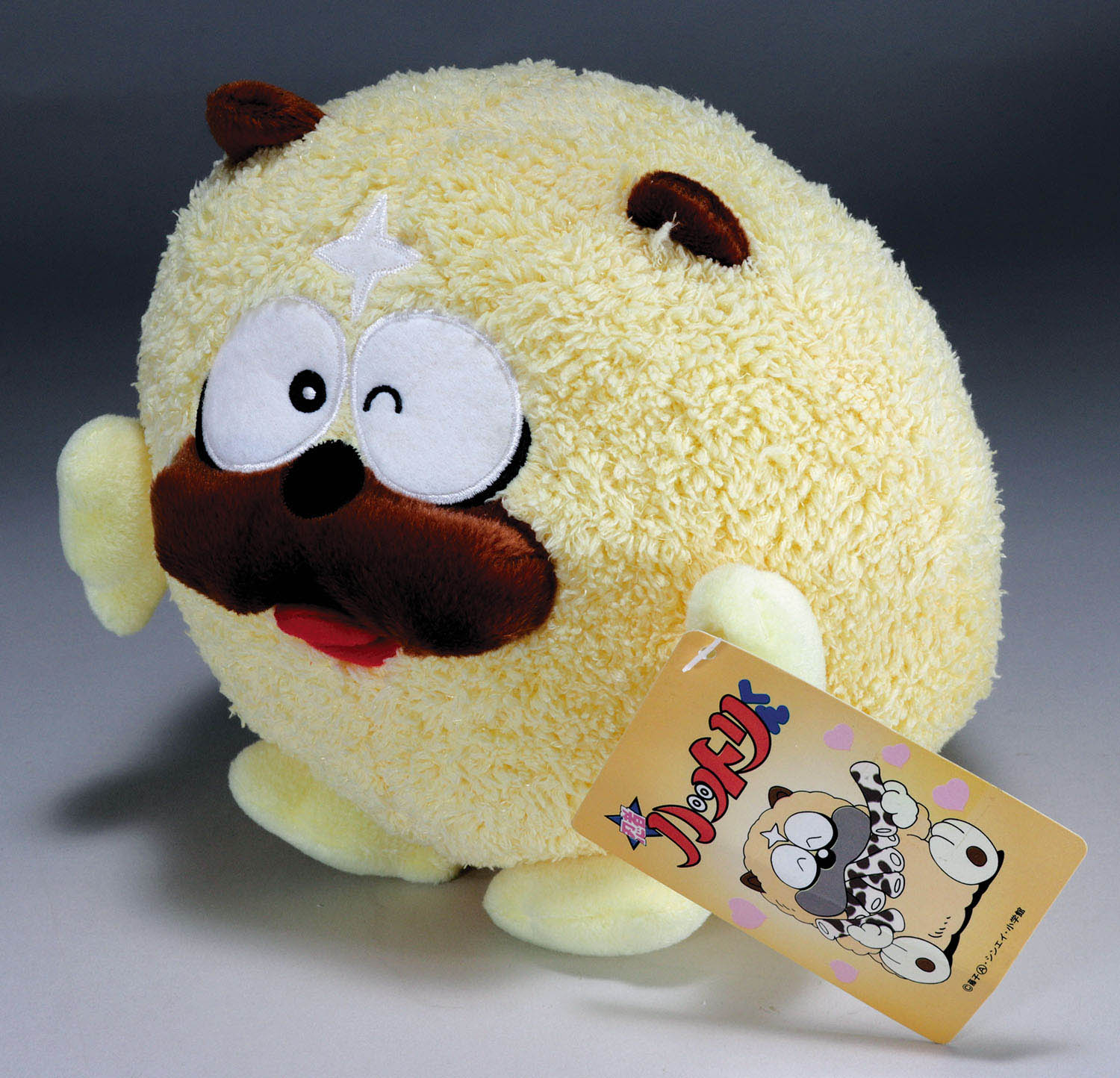 超希少レア 忍者ハットリくん 獅子丸 ぜんまい式 ぬいぐるみ 当時品