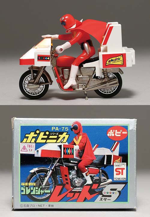 ポピー ポピニカ 秘密戦隊ゴレンジャー レッドスター箱付