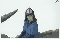 4191] ふしぎ遊戯 セル / 鬼宿