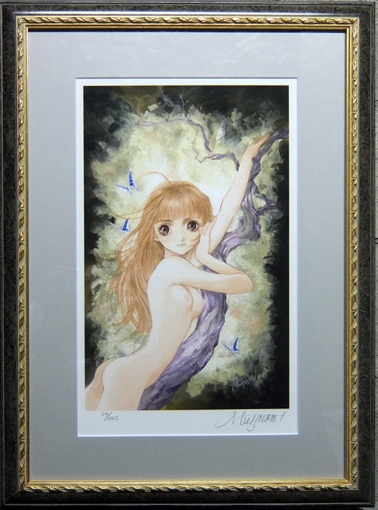 いのまたむつみミクスドメディア「ラズライト」