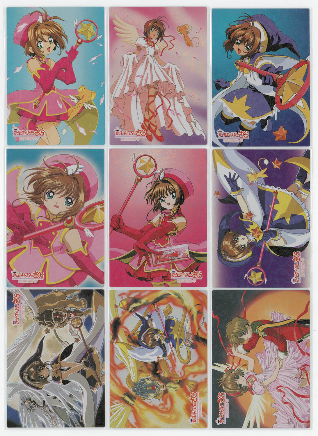 カードキャプターさくら アマダ トレーディングカード C－18 ユエ