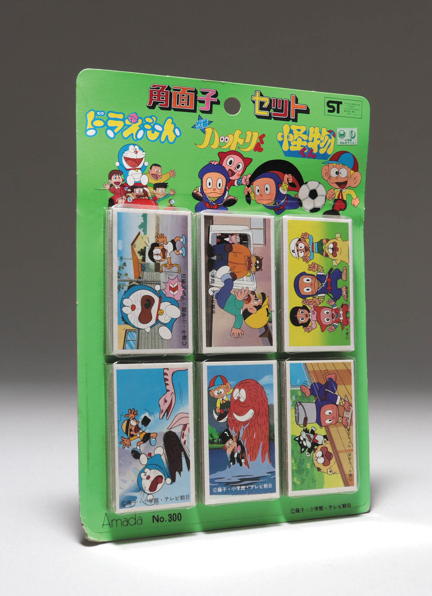 ドラえもん 忍者ハットリくん 怪物くん 角面子セット