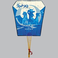 バンダイ 霊幻道士ベビーキョンシー