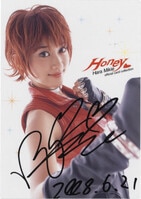 高橋真琴 直筆サイン入りカラー複製イラスト 「ひまわりの夏」