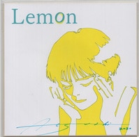 直筆サイン色紙】萩原一至（BASTARD！） 直筆サイン色紙】萩原一至