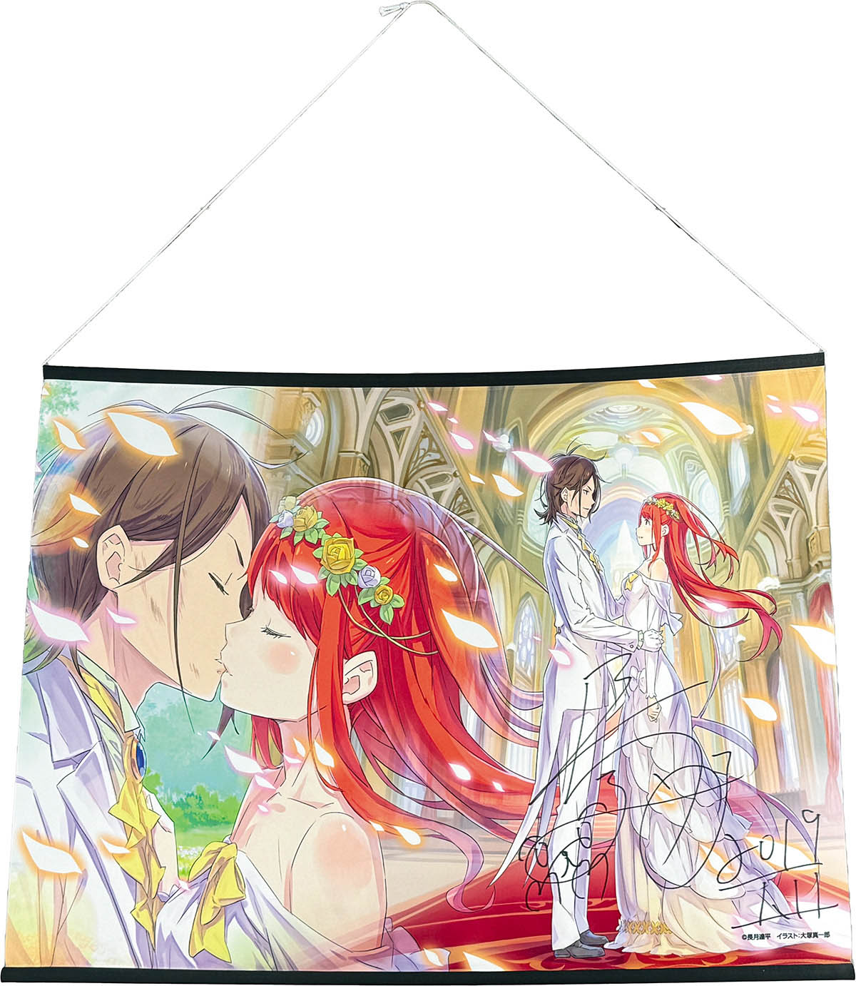 Re:ゼロから始める異世界生活42巻発売記念 アニメイト原作者直筆サイン