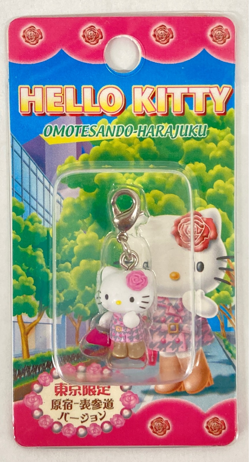 ご当地キティ 西武園ゆうえんち 激レア】ご当地キティ 根付け