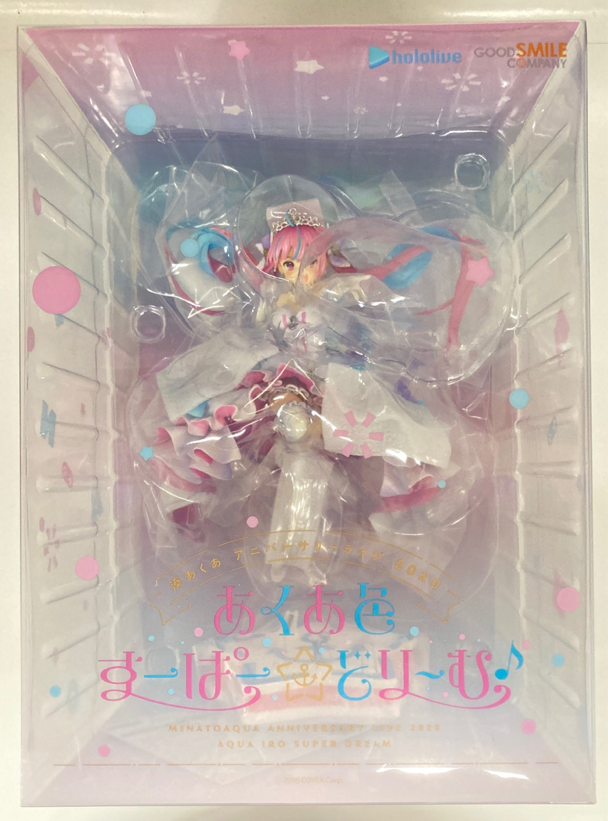 未開封】湊あくあ あくあ色 す～ぱ～☆どり～む ver. 1/7 フィギュア