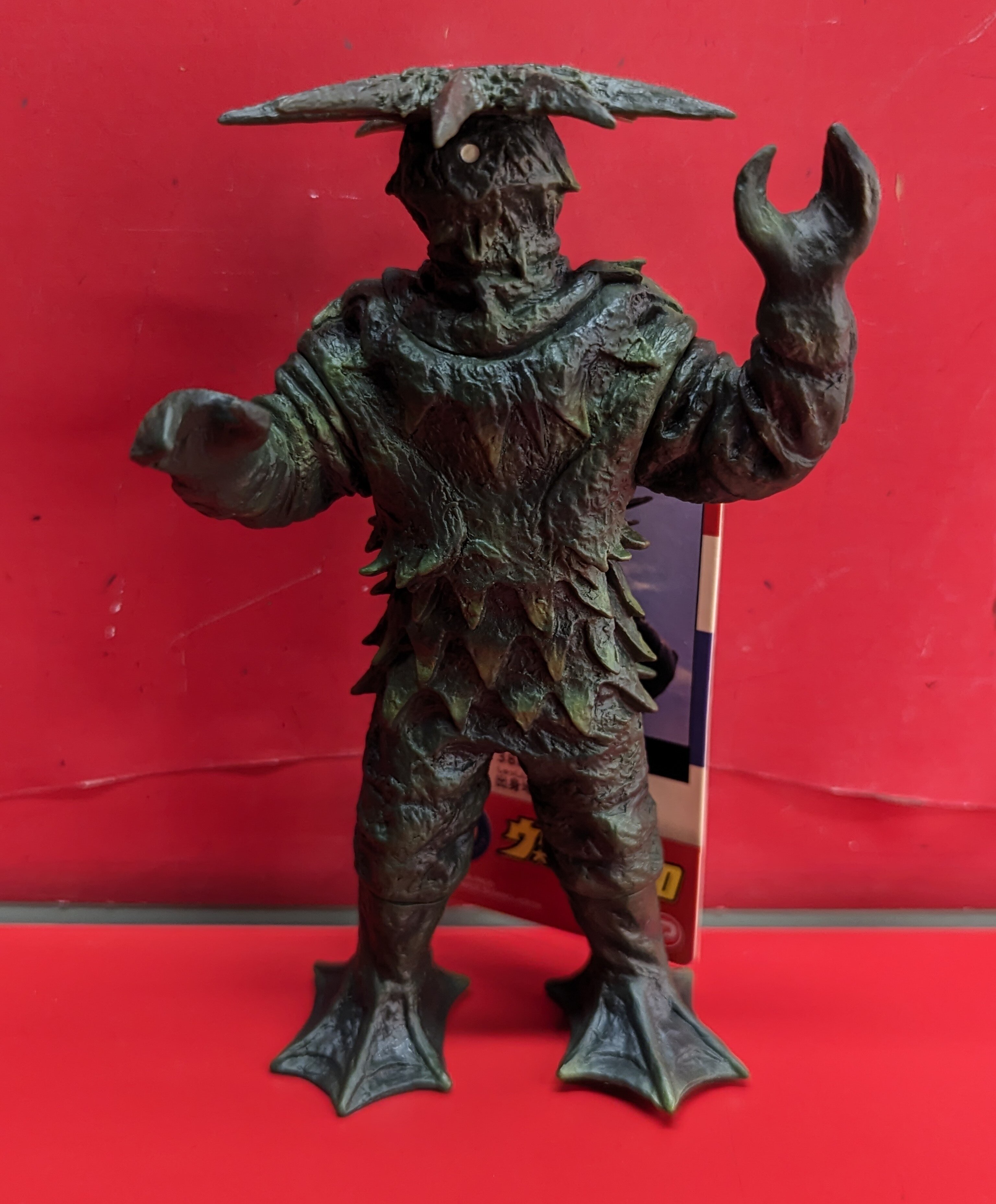 ウルトラ大怪獣シリーズ5000 テペト