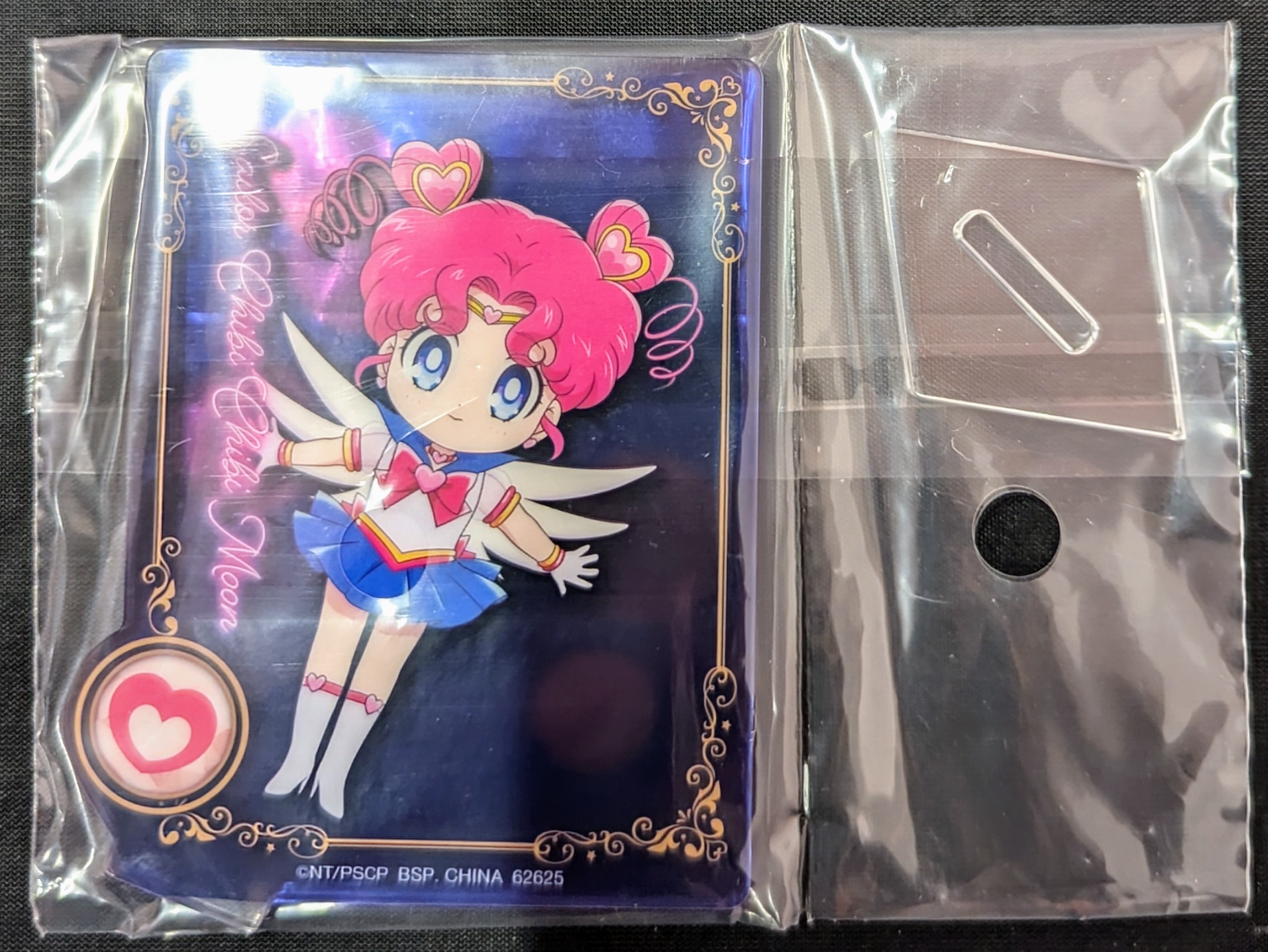 廃番希少完成品 セーラームーンCrystal ジグソーパズル 1000ピース 廃