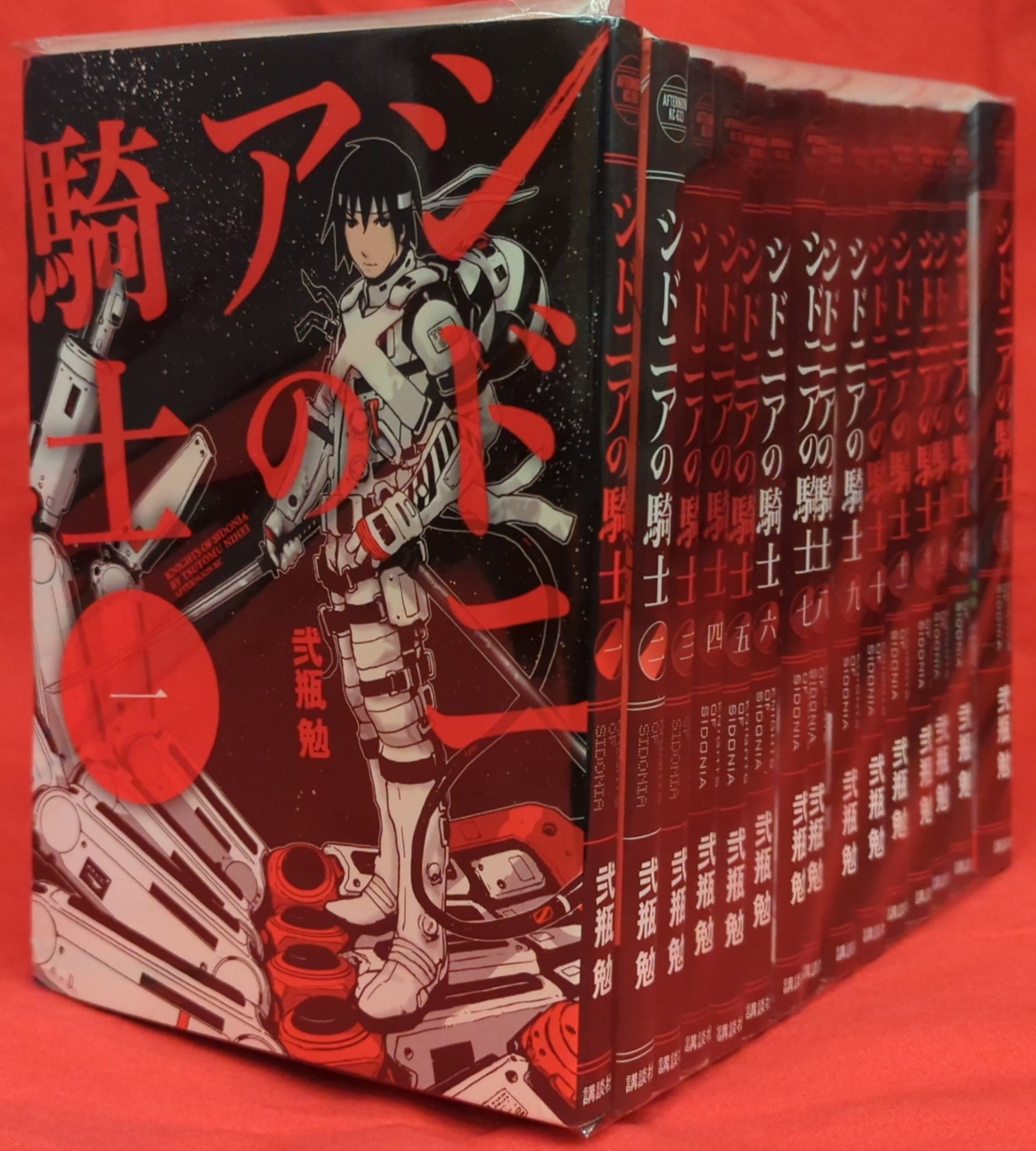 弐瓶勉 新装版 18冊セット 全て初版 BLAME バイオメガ アバラ シドニア