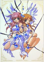 新紀元社 梅津泰臣VISUAL WORKS BORDERLESS | まんだらけ Mandarake