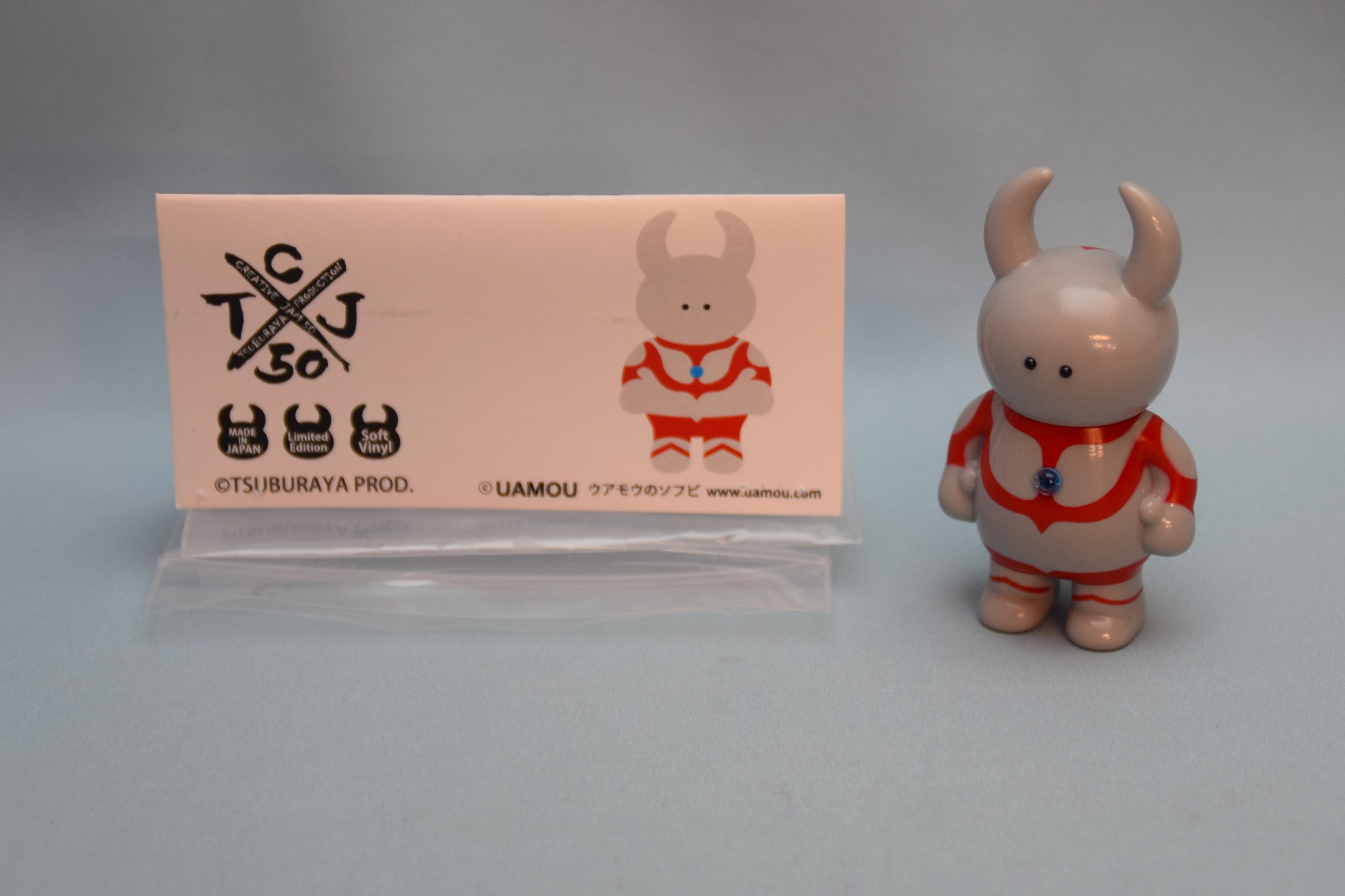 UAMOU ウルトラウアモウ(グレー成型/赤ライン/TCJ50) | まんだらけ