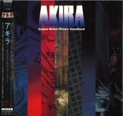 LP VIN系ソフト DISC 買取情報 | まんだらけ