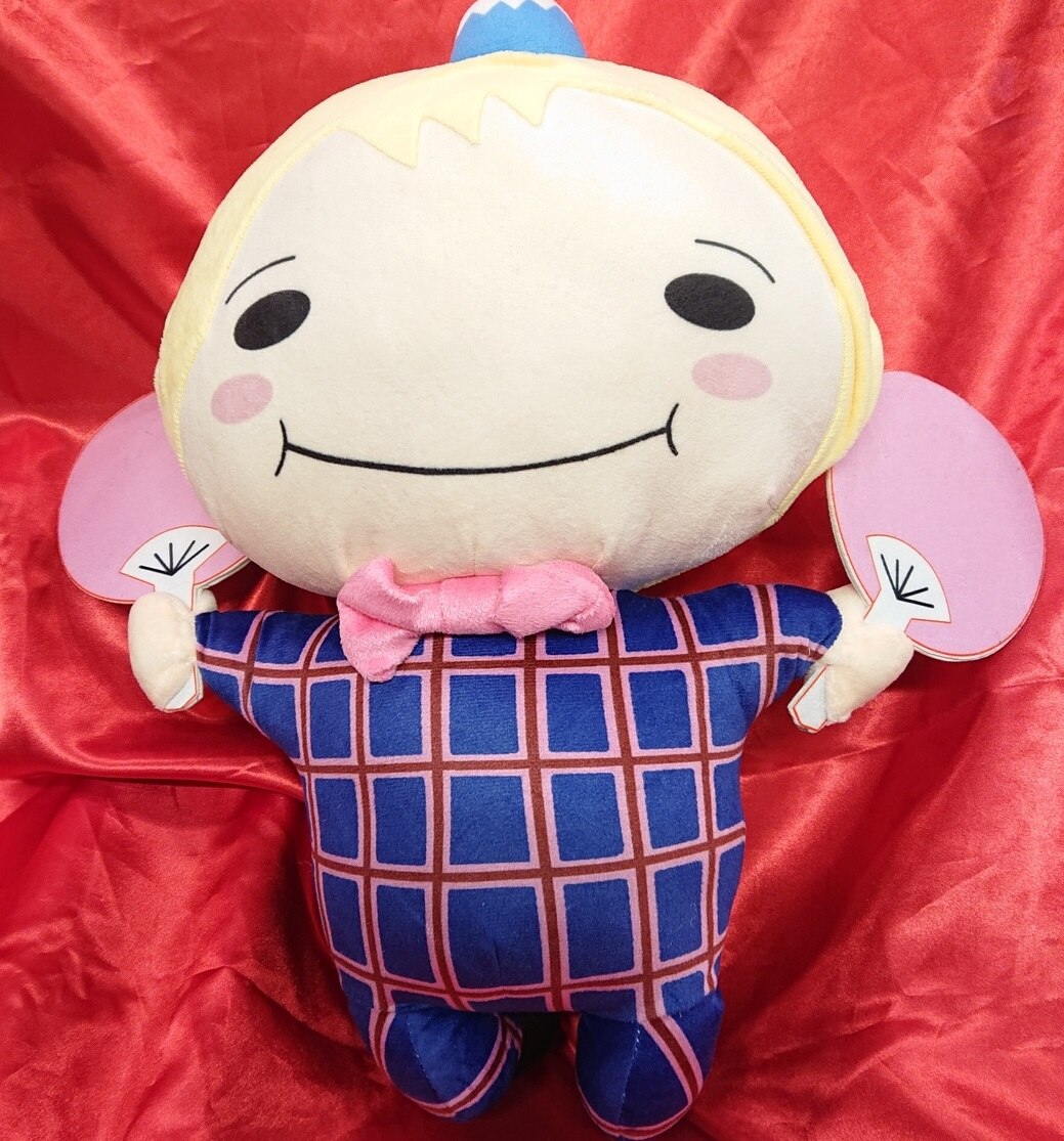 新品未開封 Hey Say JUMP 山田涼介 ぬいぐるみ キーチェーン グッズ