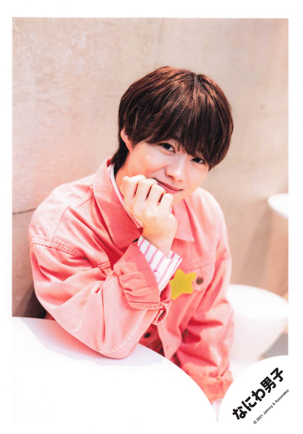 バラ売り】ジャニショ 大橋和也 なにわ男子 写真 なにわ男子 大橋和也