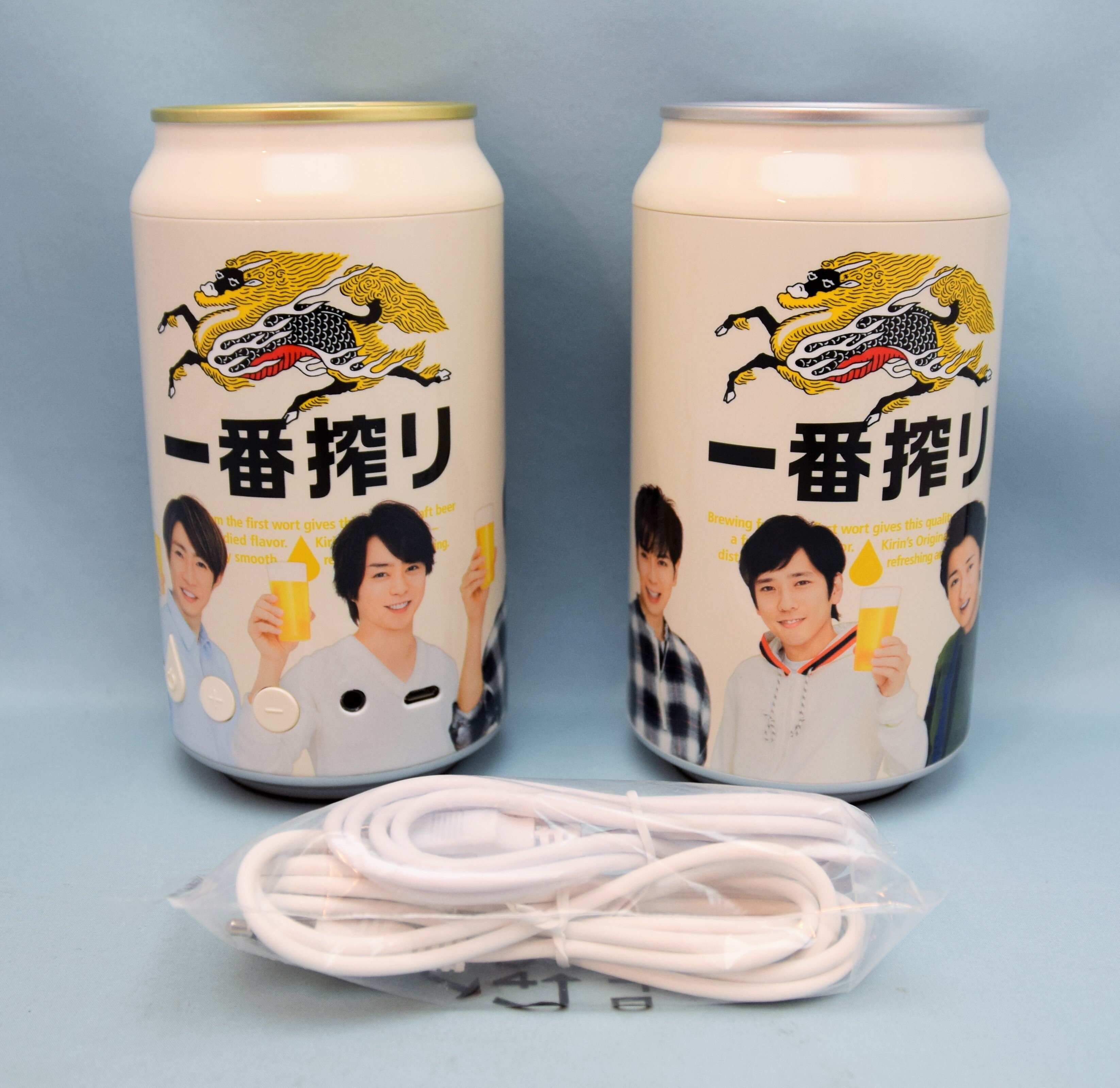 キリン KIRIN 一番搾り 嵐 乾杯 スピーカー 1個 ☆ キリンビール KIRIN