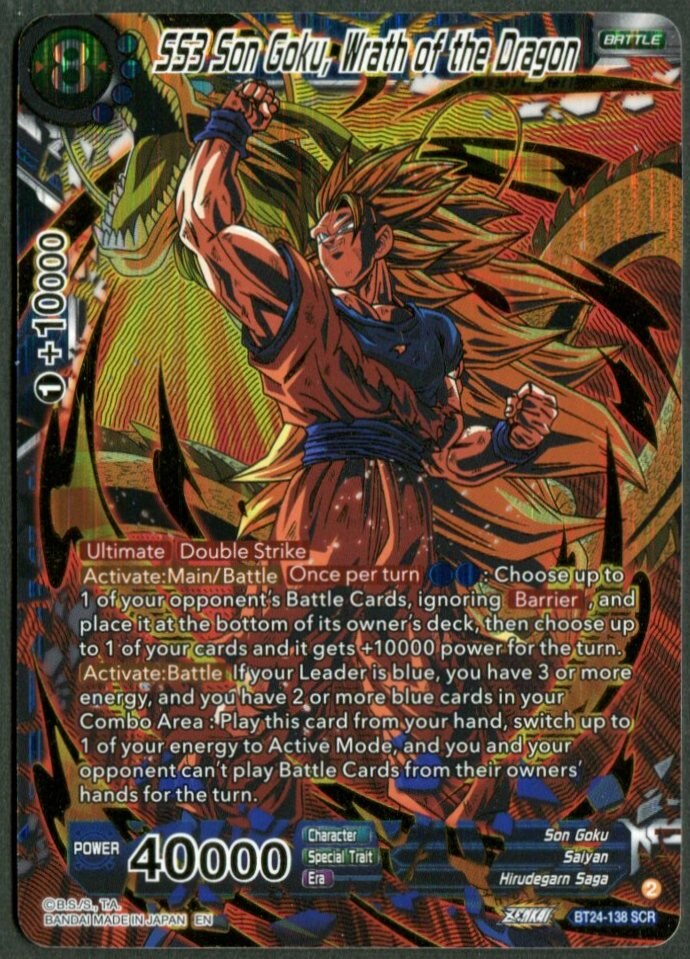 BT24-138 SCR 龍拳 SS3 孫悟空 シークレット BT24-138 GDR SS3 Son