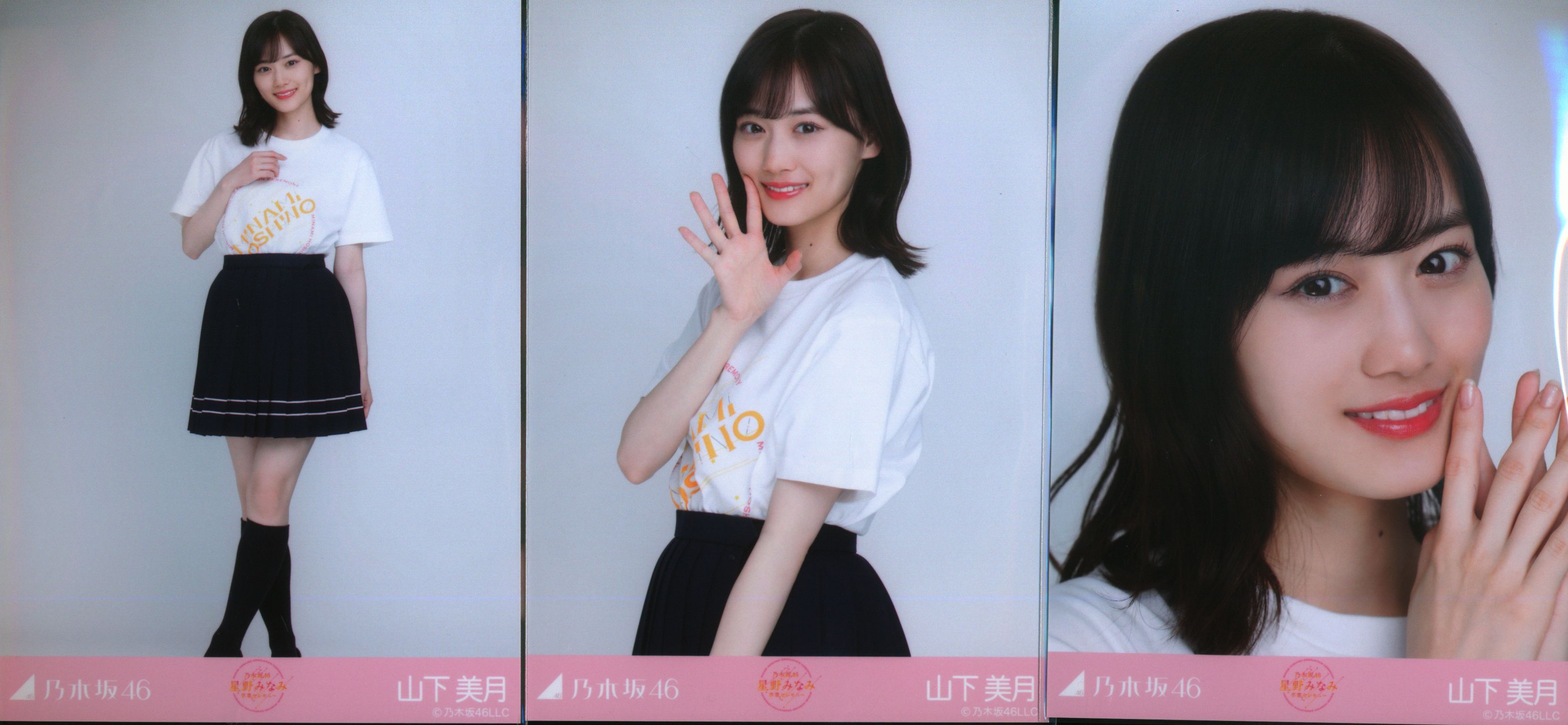 Yahoo!オークション - 乃木坂46 生写真 3種コンプ 乃木坂46 生写真 3