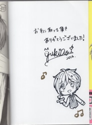 まんだらけ通販 | サイン - 直筆サイン本