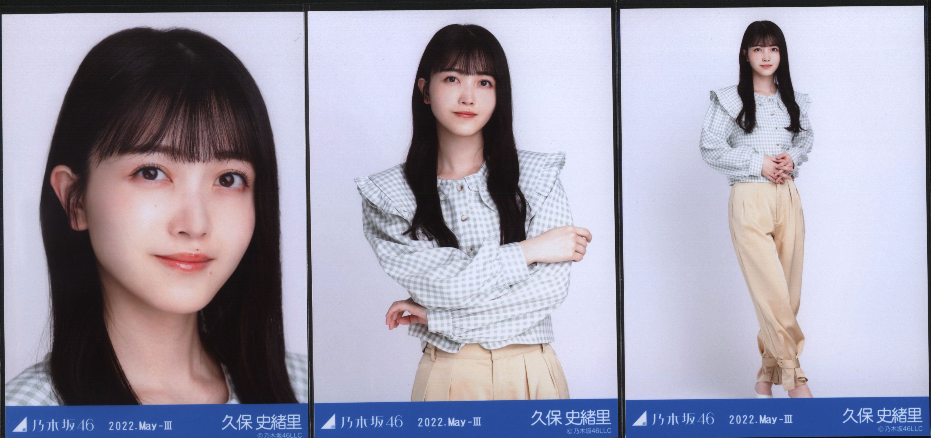 乃木坂46 生写真 久保史緒里卒コン ソロカット51種 フルコンプ 乃木坂