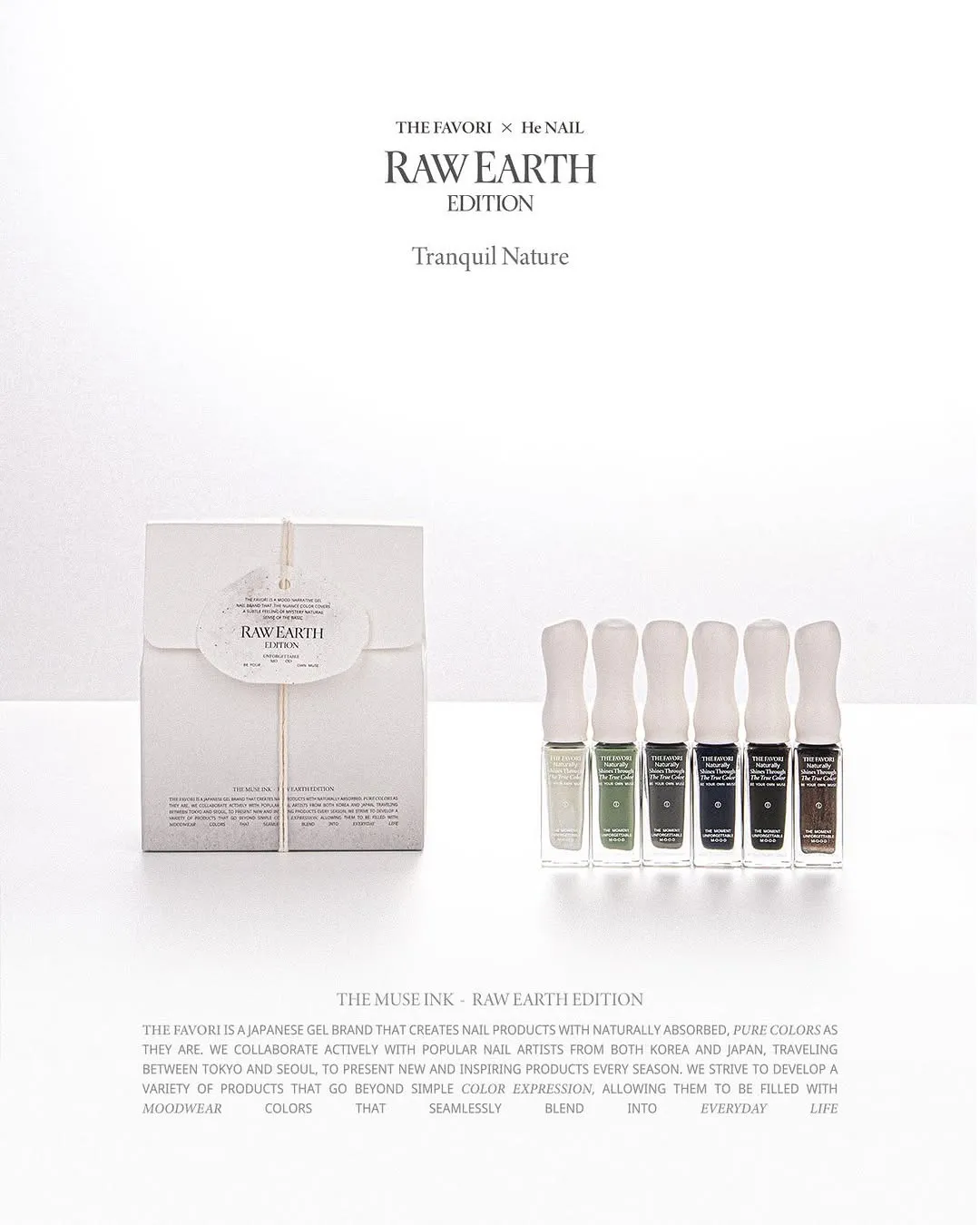 THE FAVORI x he Nail RAW EARTH EDITINON ver.2 暈染液