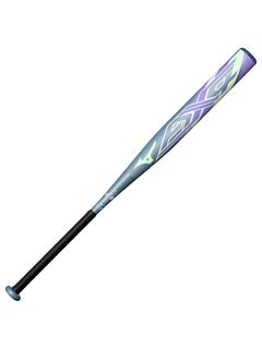 ソフト3号ゴムボール用 AX4 (85cm/平均740g) - メガスポーツ公式