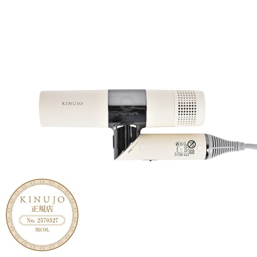 KINUJO ヘアドライヤー ホワイト (KH301) KINUJOの通販・卸