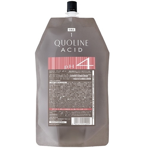 アリミノ SP OIL 2本セット アリミノ SP OIL 2本セット アリミノ SP