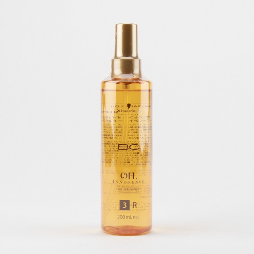 期間限定/特別価格】デラクシオ イプル ナチュラルチューニングセラム