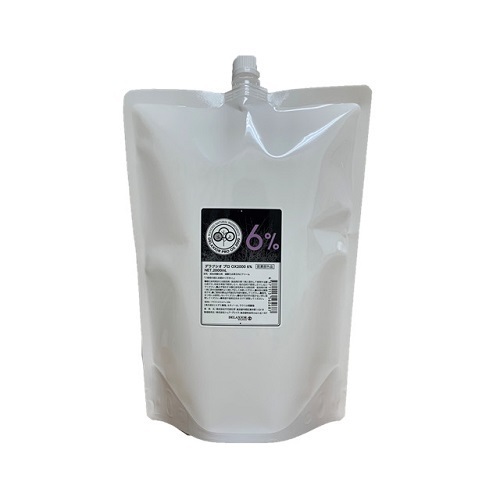 期間限定/特別価格】デラクシオ イプル ナチュラルチューニングセラム