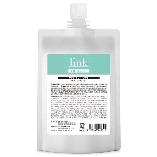 link トリートメント 1000g AIMHの通販・卸 | 4580042000115 | 理美容